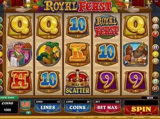 Facebook Rewards